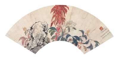 金心兰 花石 扇面